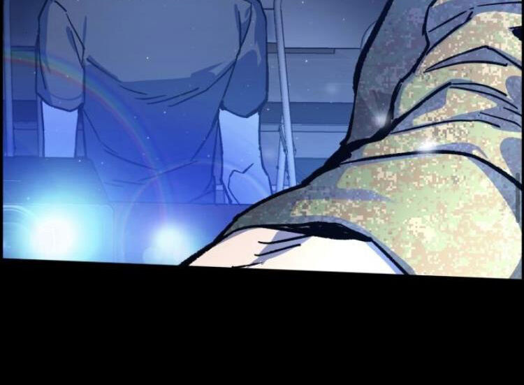 Bạn Học Của Tôi Là Lính Đánh Thuê Chapter 11 - Trang 2