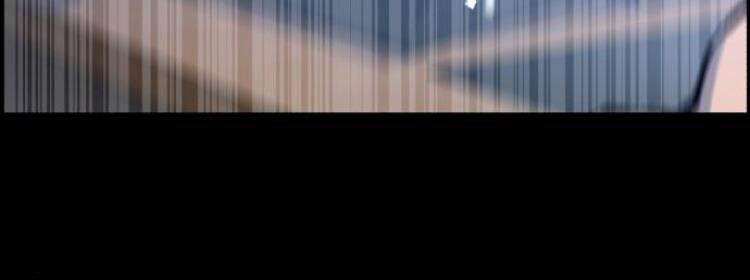 Bạn Học Của Tôi Là Lính Đánh Thuê Chapter 11 - Trang 2