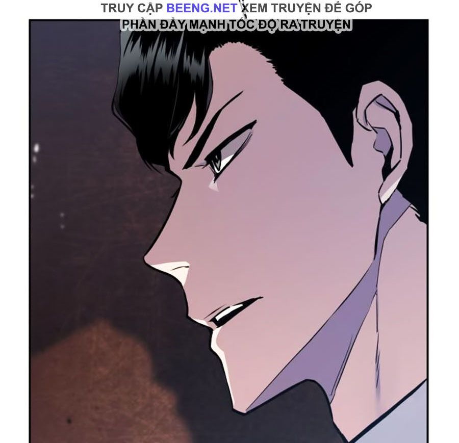 Bạn Học Của Tôi Là Lính Đánh Thuê Chapter 12 - Trang 2