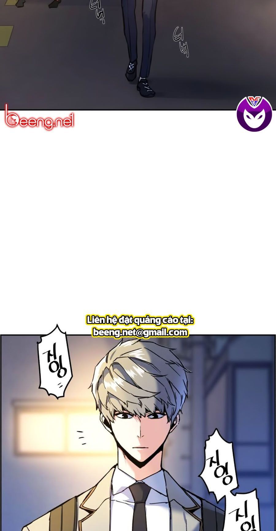 Bạn Học Của Tôi Là Lính Đánh Thuê Chapter 12 - Trang 2