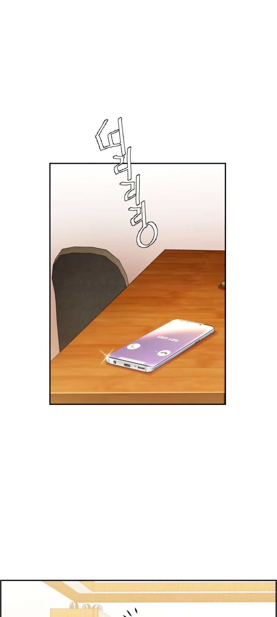 Bạn Học Của Tôi Là Lính Đánh Thuê Chapter 12 - Trang 2