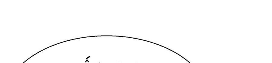 Bạn Học Của Tôi Là Lính Đánh Thuê Chapter 12 - Trang 2