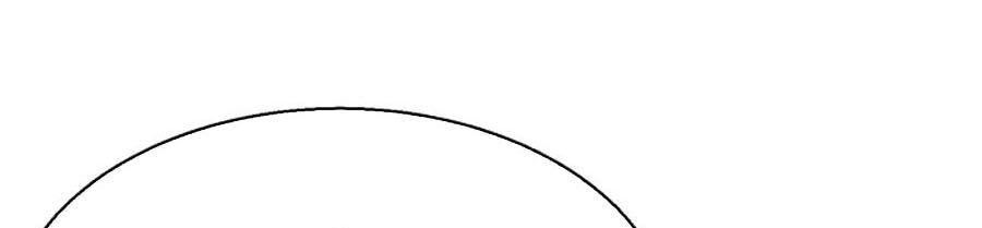 Bạn Học Của Tôi Là Lính Đánh Thuê Chapter 12 - Trang 2