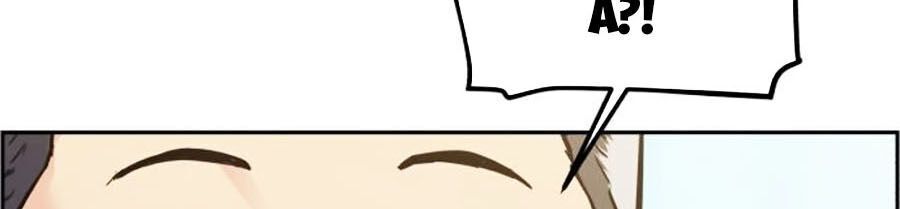 Bạn Học Của Tôi Là Lính Đánh Thuê Chapter 12 - Trang 2