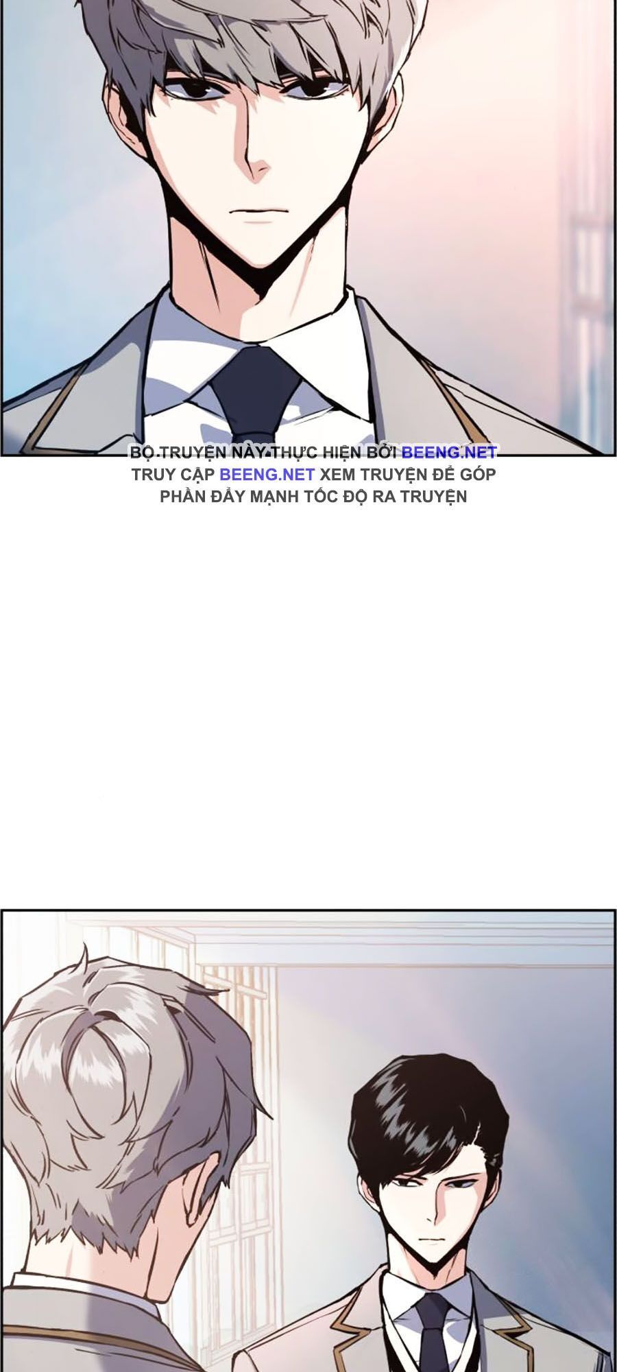 Bạn Học Của Tôi Là Lính Đánh Thuê Chapter 12 - Trang 2