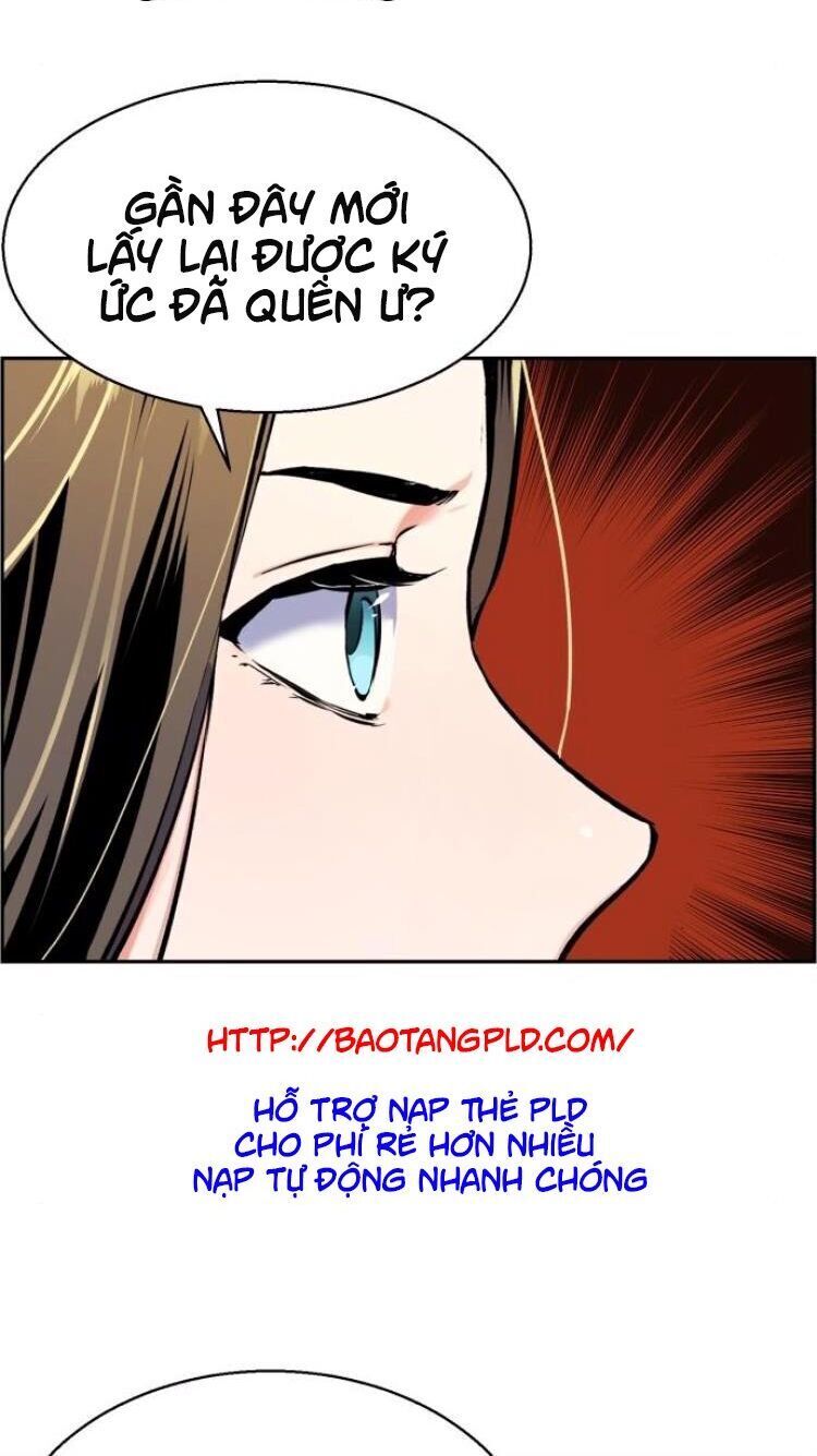 Bạn Học Của Tôi Là Lính Đánh Thuê Chapter 13 - Trang 2