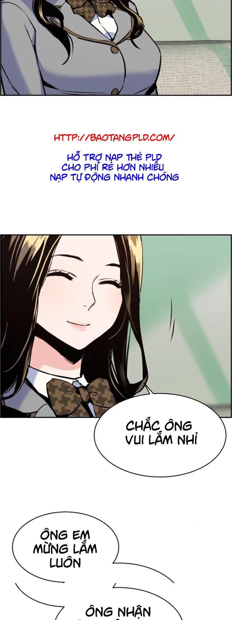 Bạn Học Của Tôi Là Lính Đánh Thuê Chapter 13 - Trang 2