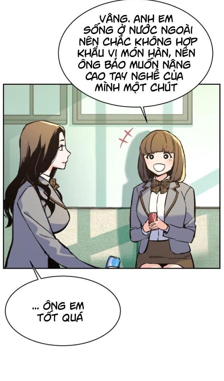 Bạn Học Của Tôi Là Lính Đánh Thuê Chapter 13 - Trang 2