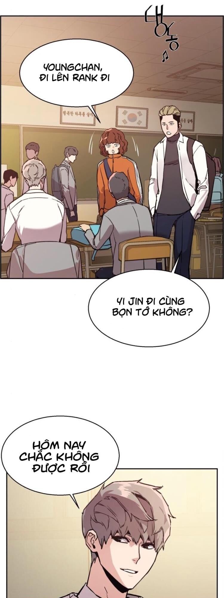 Bạn Học Của Tôi Là Lính Đánh Thuê Chapter 13 - Trang 2