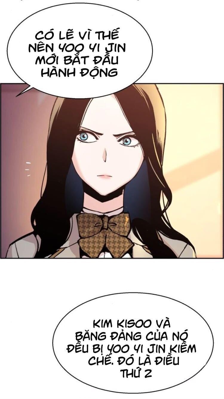 Bạn Học Của Tôi Là Lính Đánh Thuê Chapter 13 - Trang 2