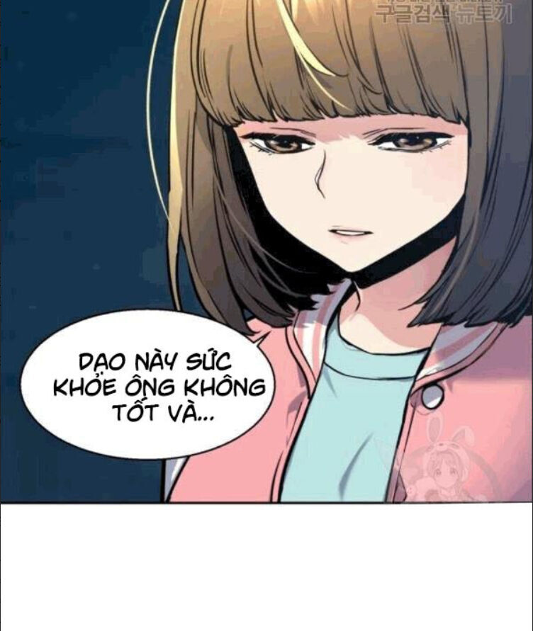 Bạn Học Của Tôi Là Lính Đánh Thuê Chapter 14 - Trang 2