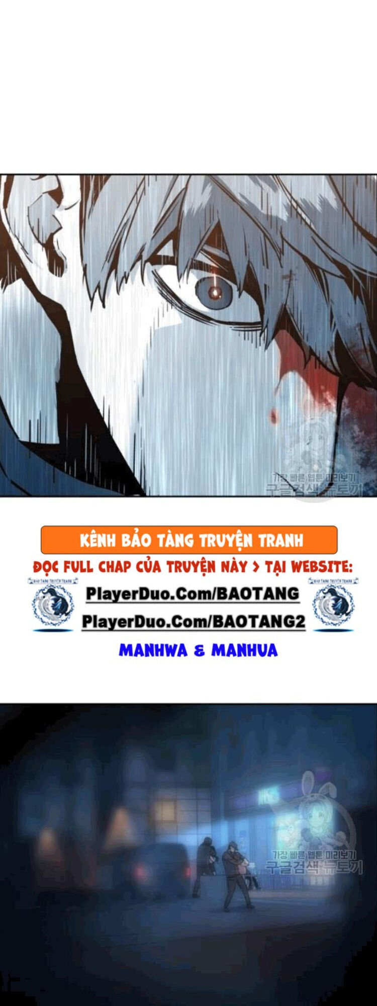 Bạn Học Của Tôi Là Lính Đánh Thuê Chapter 14 - Trang 2