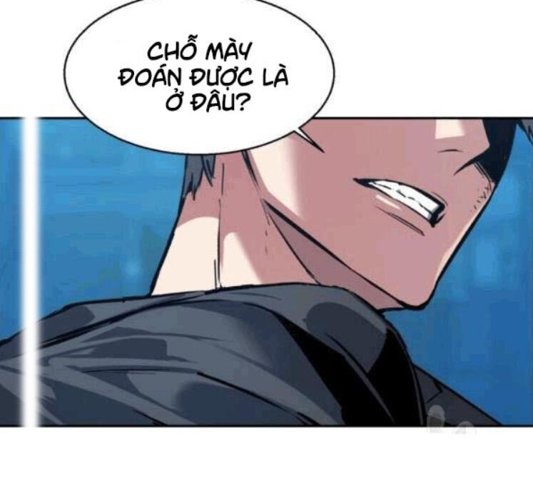 Bạn Học Của Tôi Là Lính Đánh Thuê Chapter 14 - Trang 2