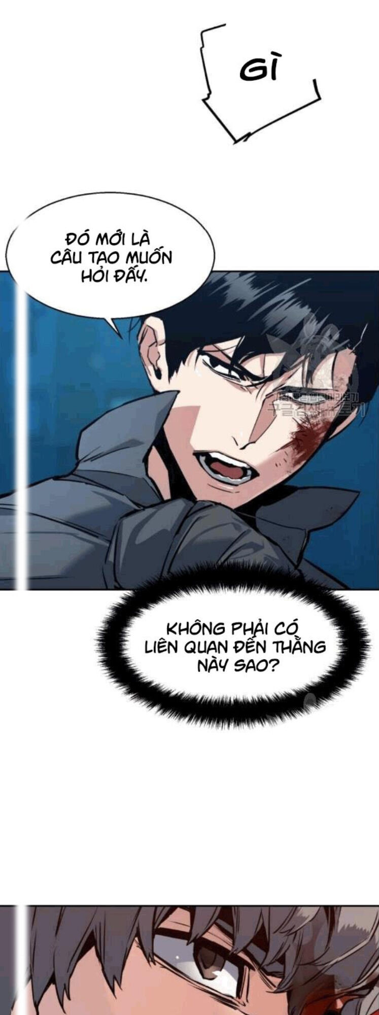 Bạn Học Của Tôi Là Lính Đánh Thuê Chapter 14 - Trang 2