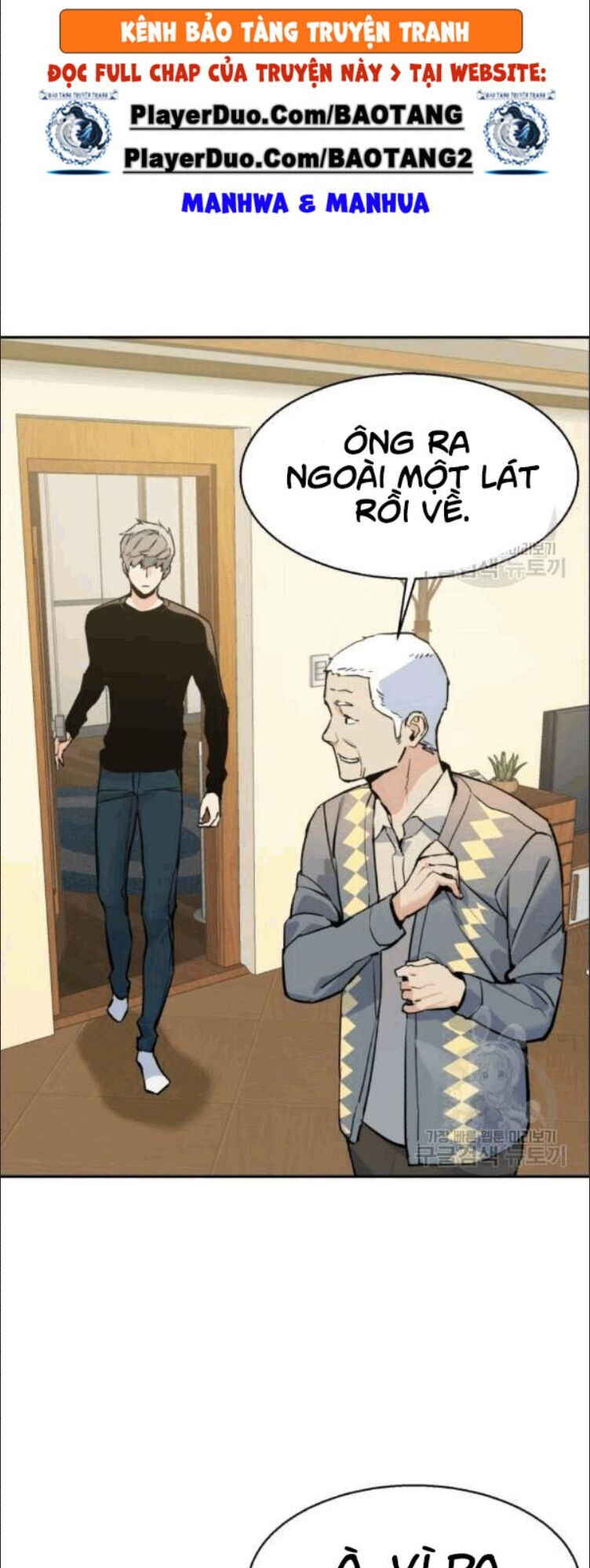 Bạn Học Của Tôi Là Lính Đánh Thuê Chapter 14 - Trang 2