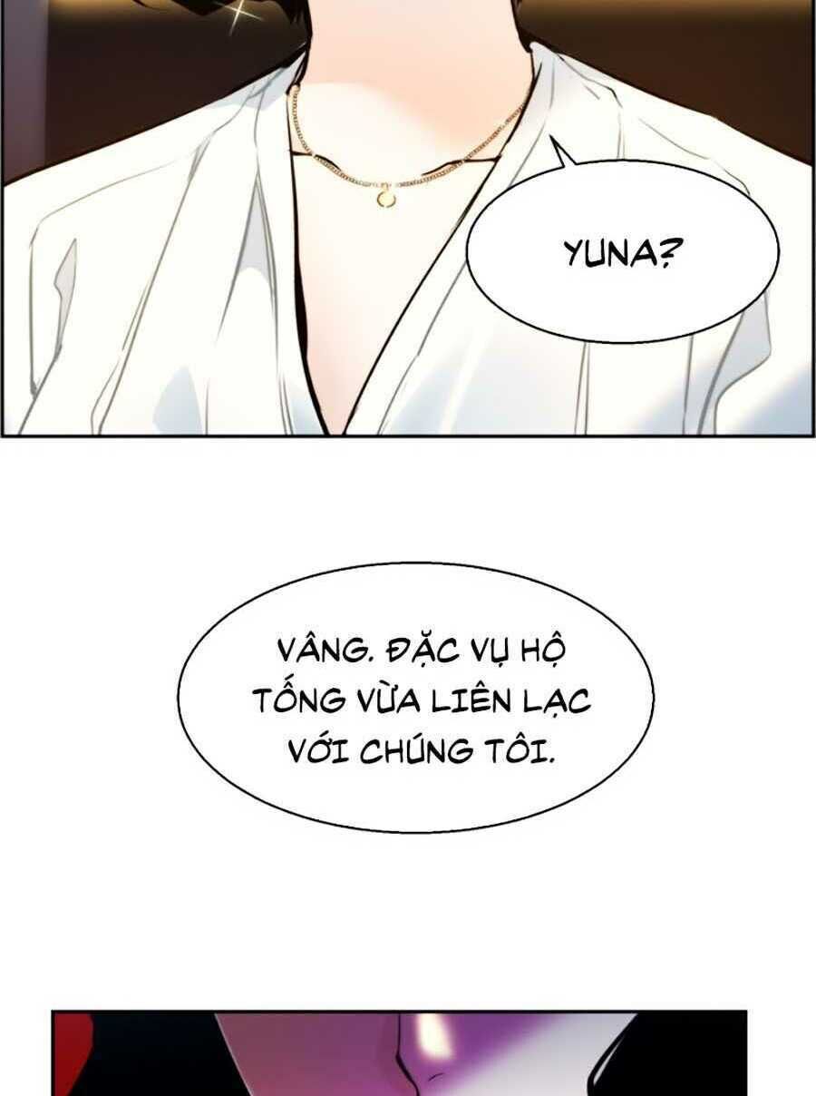 Bạn Học Của Tôi Là Lính Đánh Thuê Chapter 15 - Trang 2