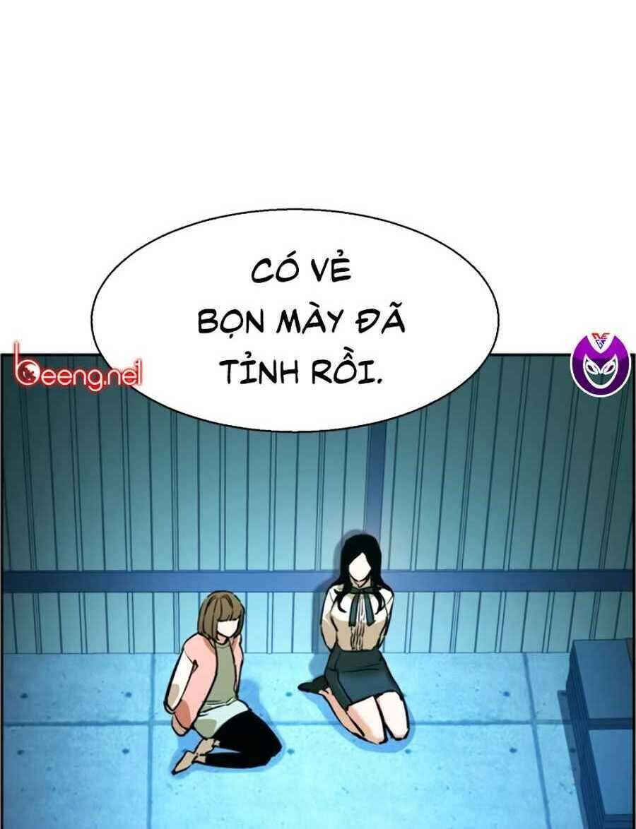 Bạn Học Của Tôi Là Lính Đánh Thuê Chapter 15 - Trang 2