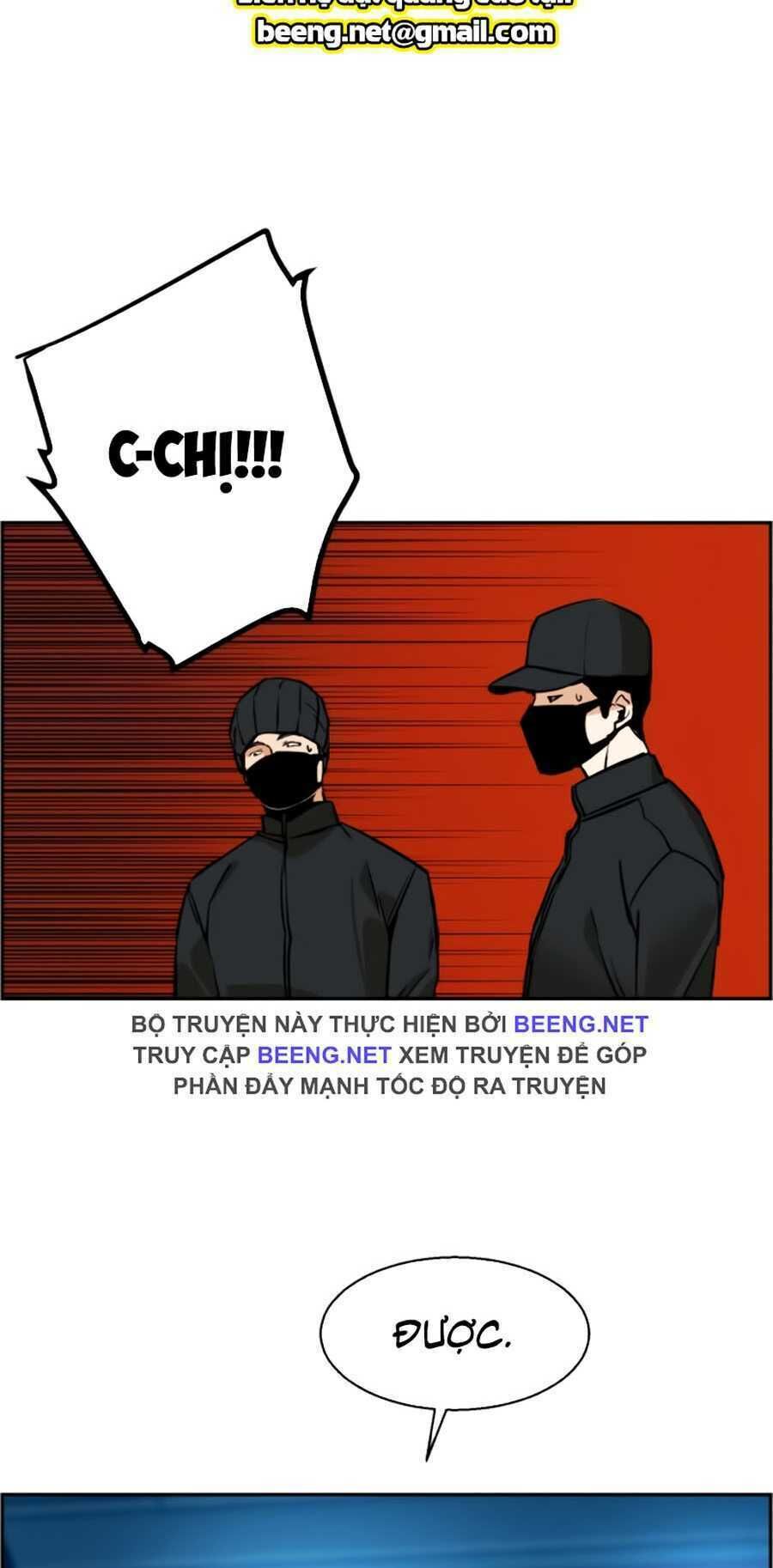 Bạn Học Của Tôi Là Lính Đánh Thuê Chapter 15 - Trang 2