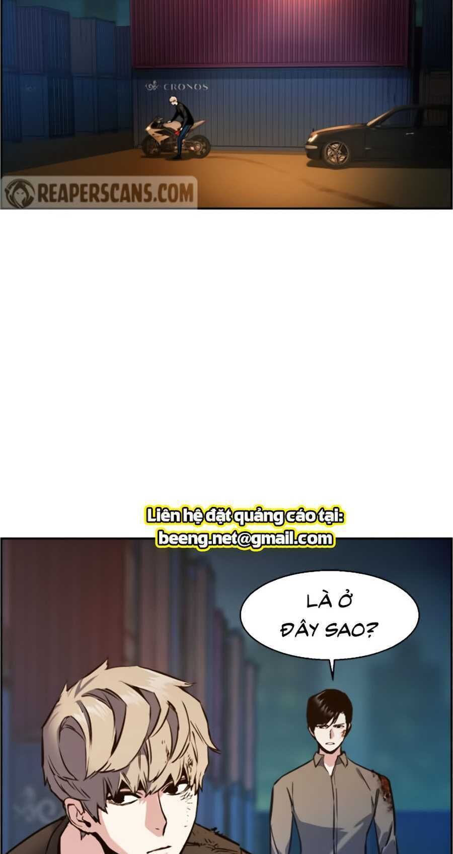 Bạn Học Của Tôi Là Lính Đánh Thuê Chapter 15 - Trang 2