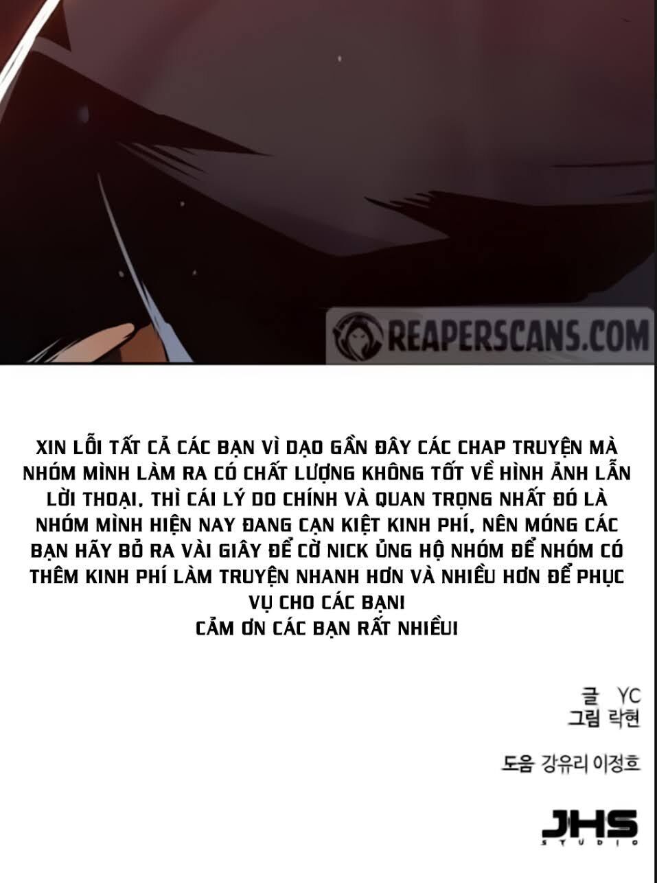 Bạn Học Của Tôi Là Lính Đánh Thuê Chapter 16 - Trang 2