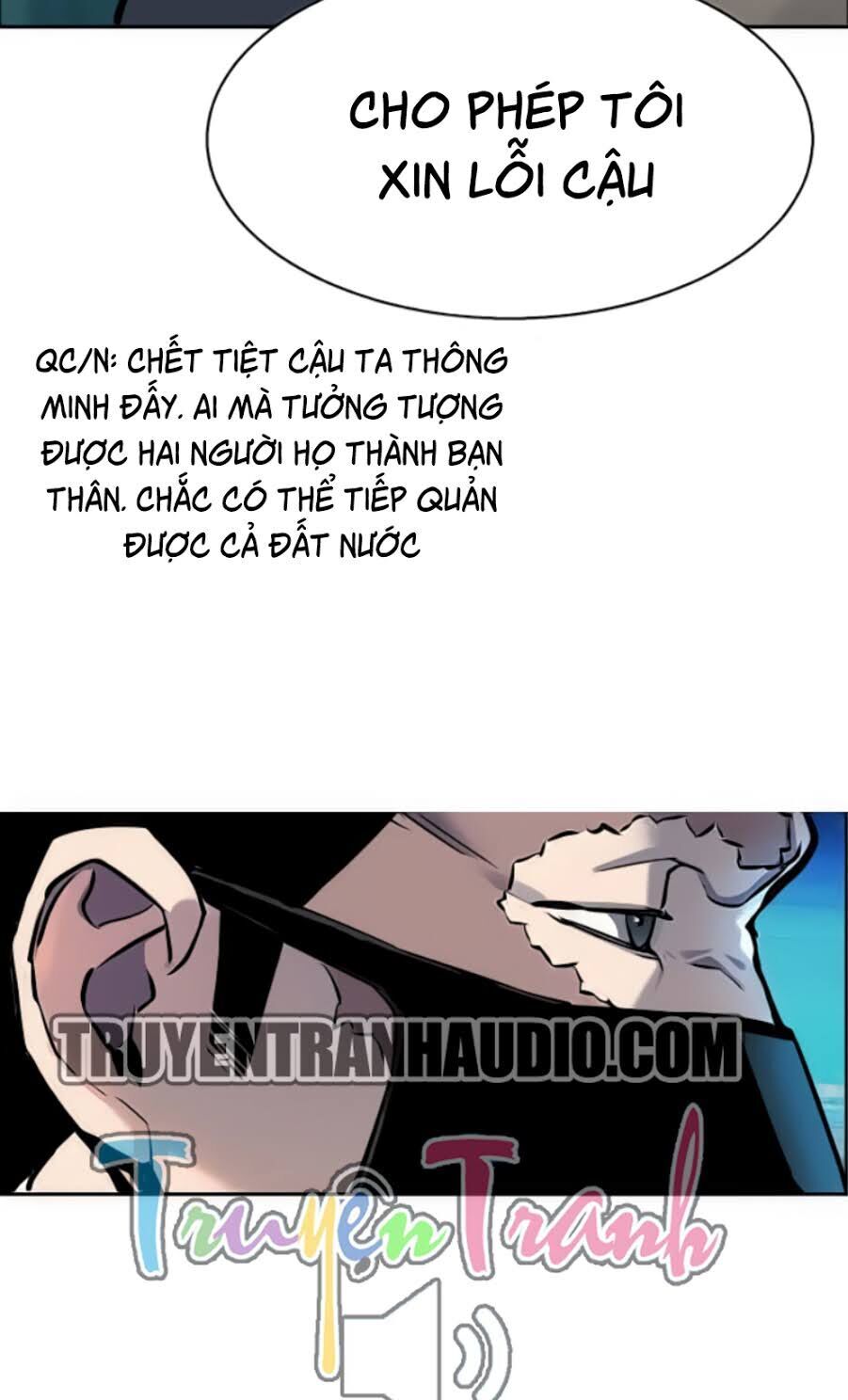 Bạn Học Của Tôi Là Lính Đánh Thuê Chapter 16 - Trang 2