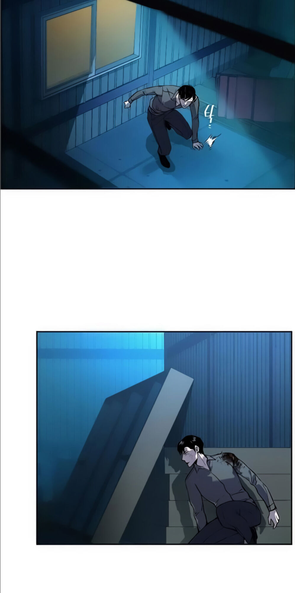 Bạn Học Của Tôi Là Lính Đánh Thuê Chapter 16 - Trang 2