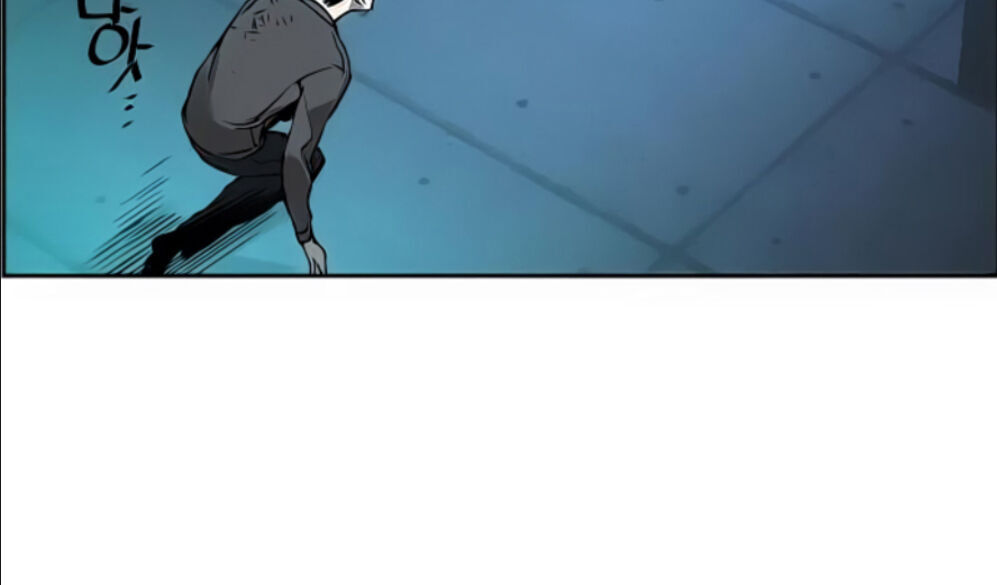 Bạn Học Của Tôi Là Lính Đánh Thuê Chapter 16 - Trang 2