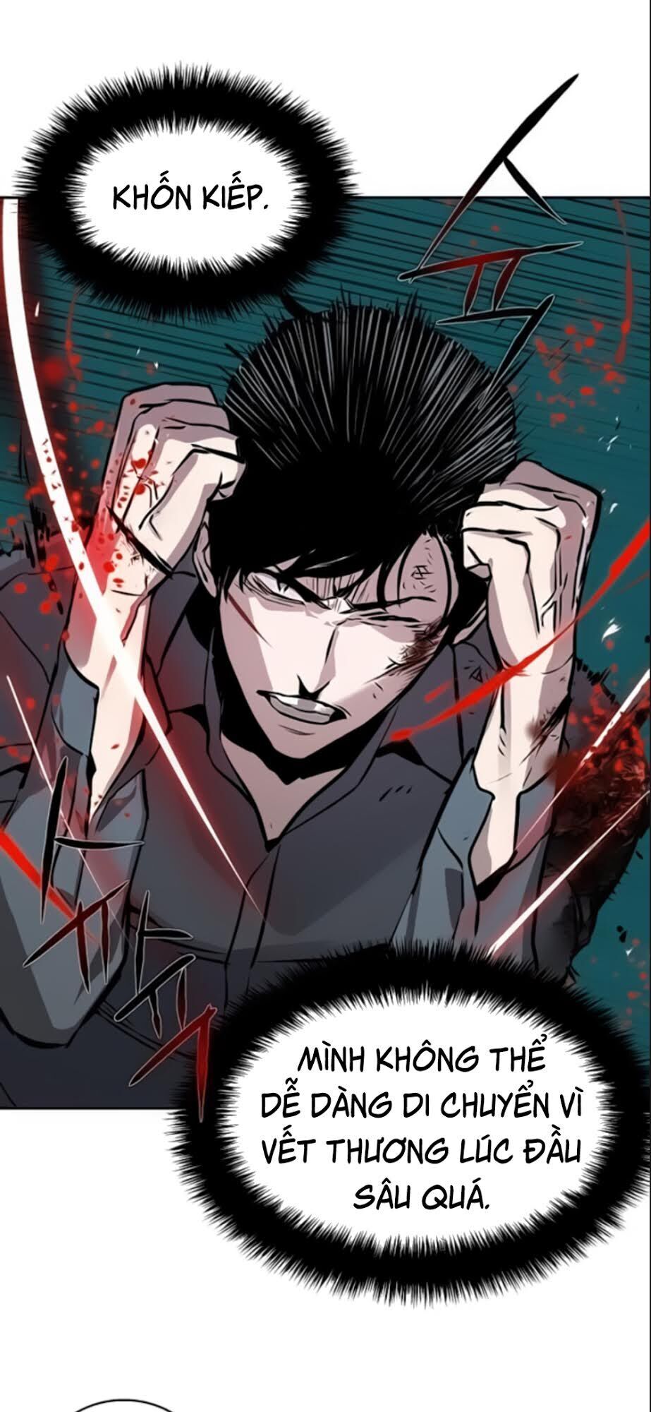 Bạn Học Của Tôi Là Lính Đánh Thuê Chapter 16 - Trang 2