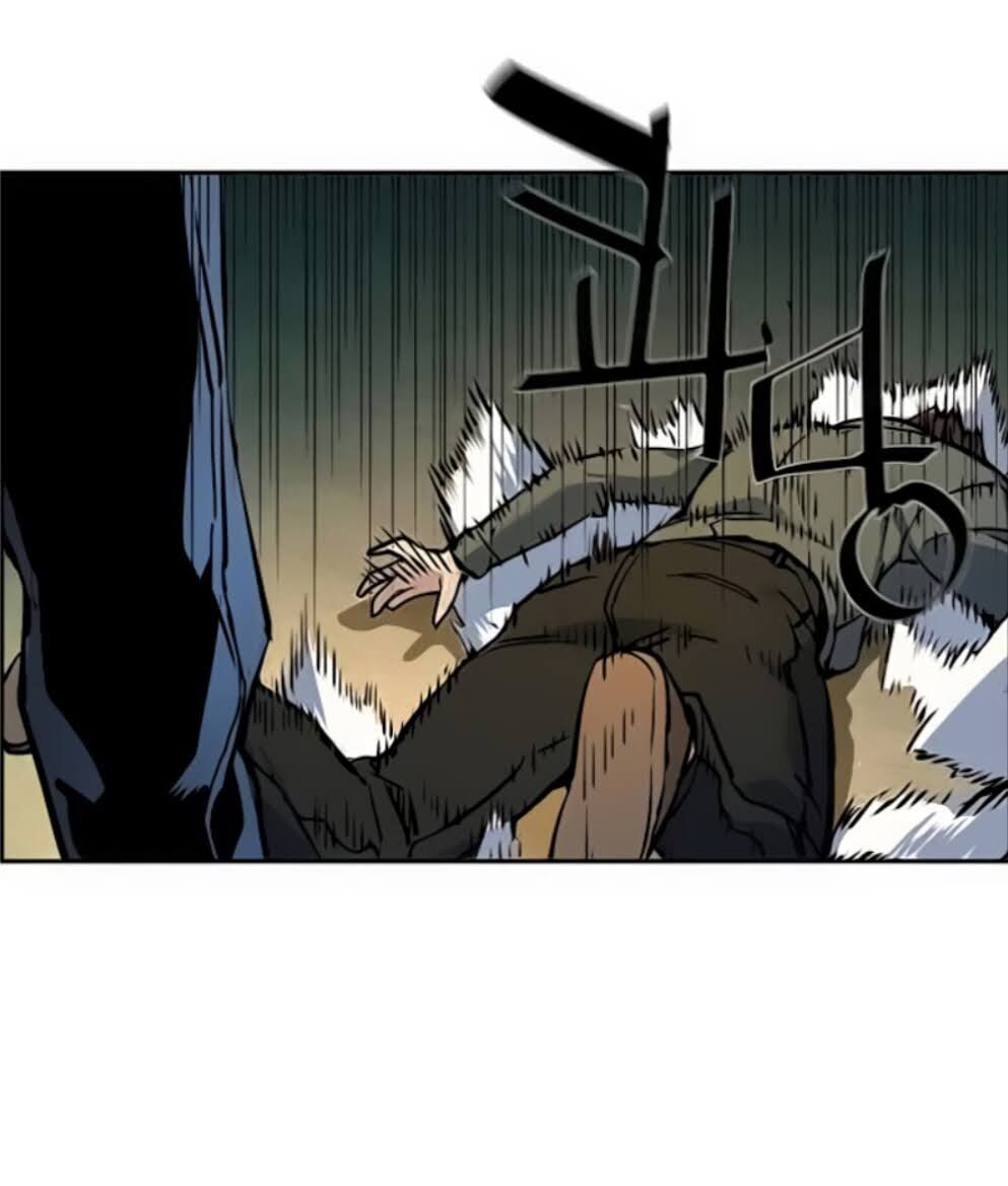 Bạn Học Của Tôi Là Lính Đánh Thuê Chapter 16 - Trang 2