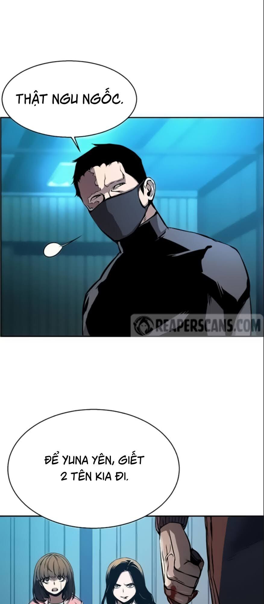 Bạn Học Của Tôi Là Lính Đánh Thuê Chapter 16 - Trang 2