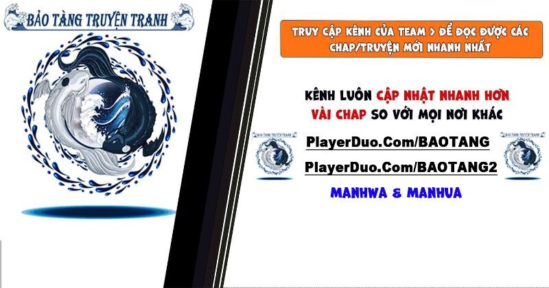 Bạn Học Của Tôi Là Lính Đánh Thuê Chapter 17 - Trang 2