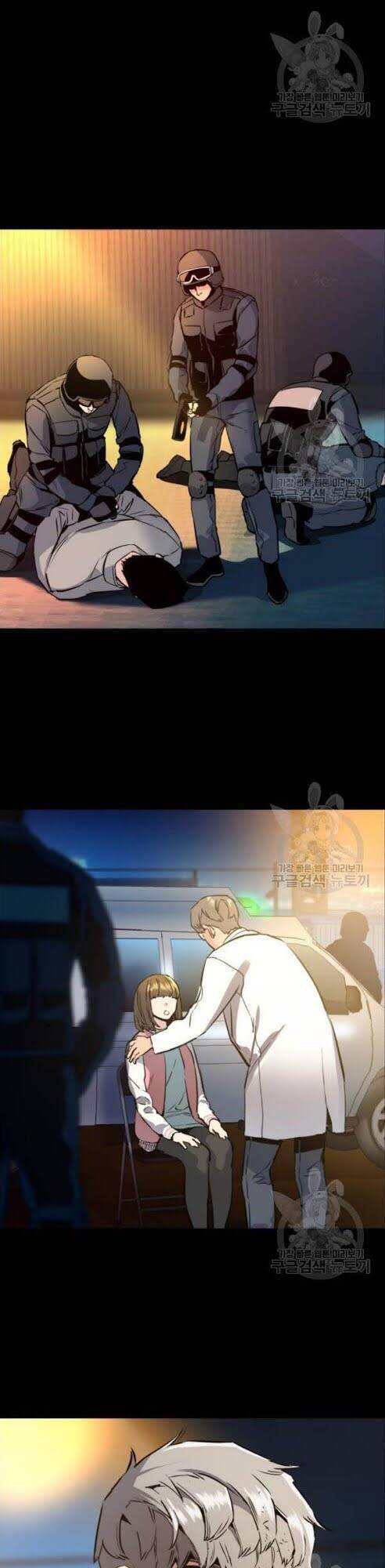 Bạn Học Của Tôi Là Lính Đánh Thuê Chapter 18 - Trang 2