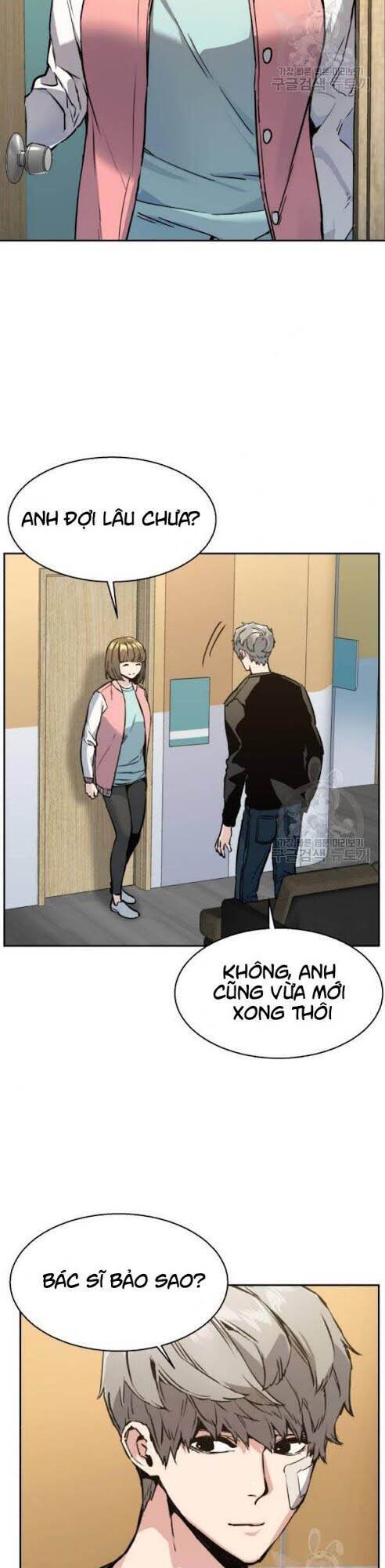 Bạn Học Của Tôi Là Lính Đánh Thuê Chapter 18 - Trang 2