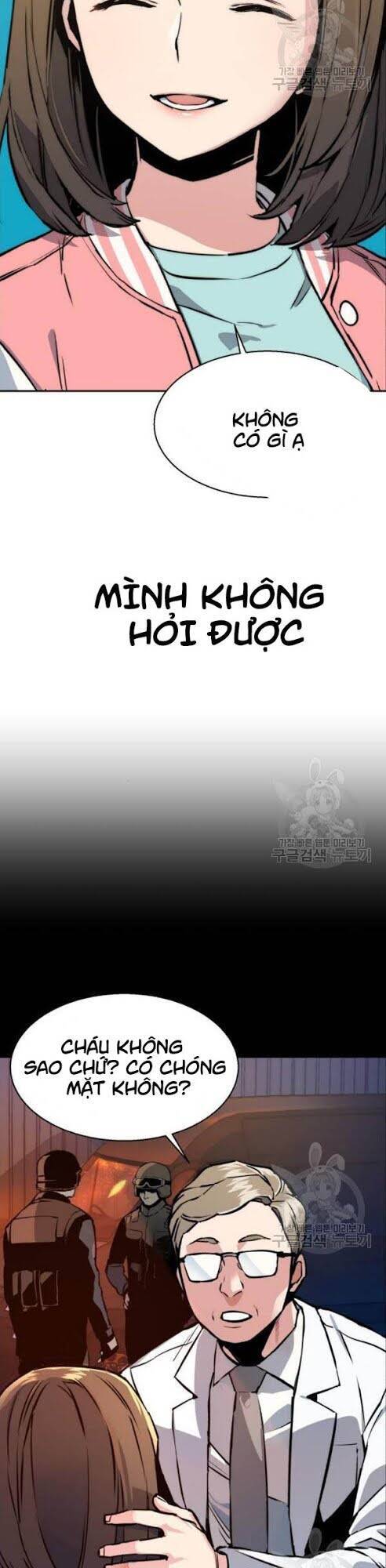 Bạn Học Của Tôi Là Lính Đánh Thuê Chapter 18 - Trang 2