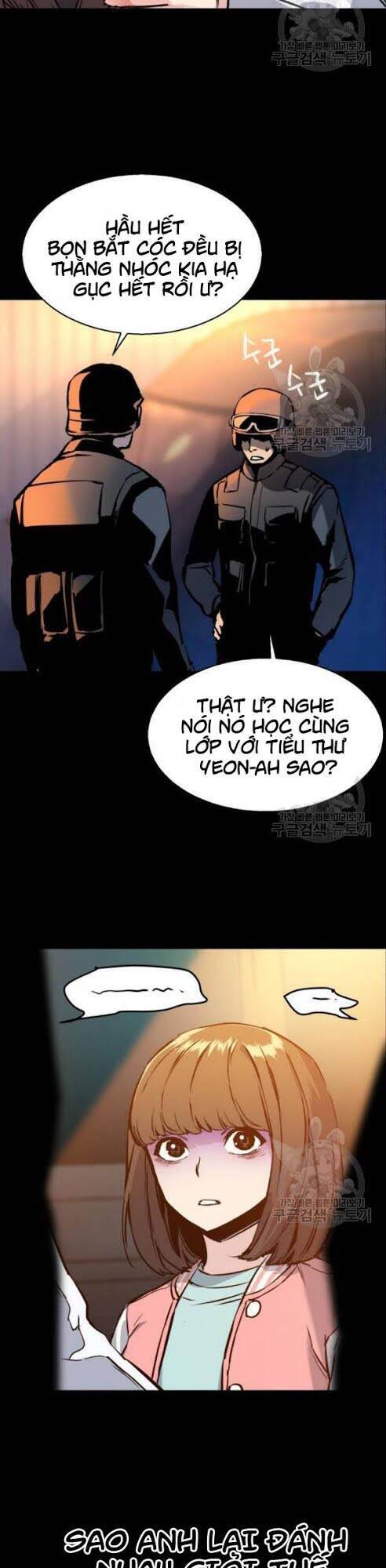 Bạn Học Của Tôi Là Lính Đánh Thuê Chapter 18 - Trang 2