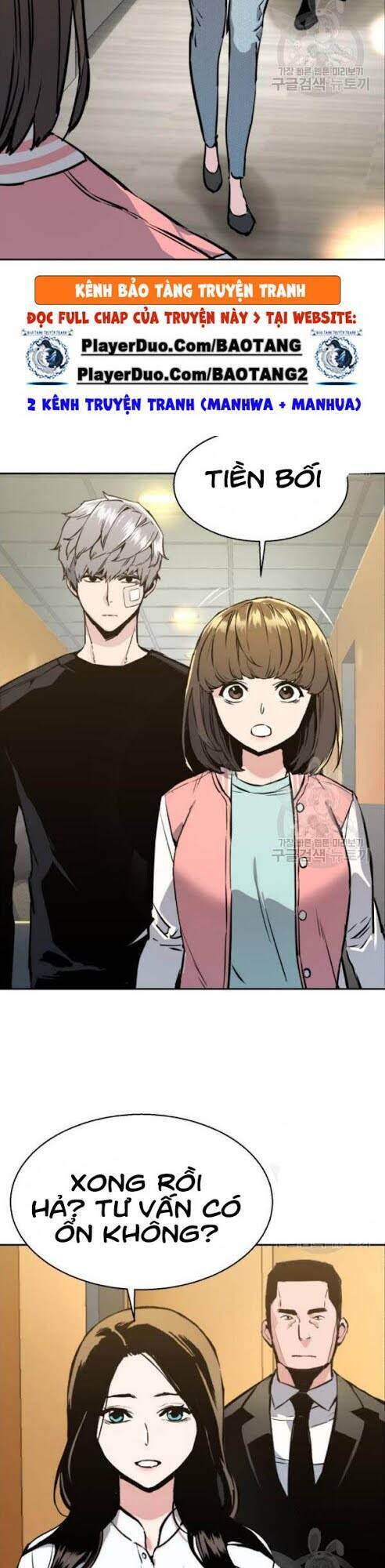 Bạn Học Của Tôi Là Lính Đánh Thuê Chapter 18 - Trang 2