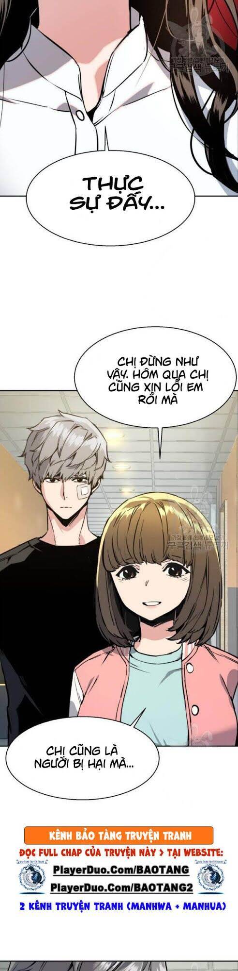 Bạn Học Của Tôi Là Lính Đánh Thuê Chapter 18 - Trang 2