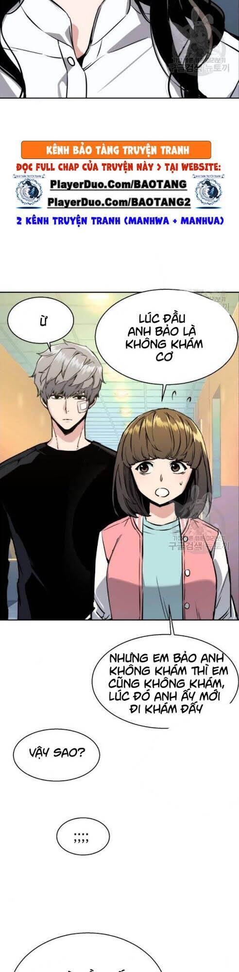 Bạn Học Của Tôi Là Lính Đánh Thuê Chapter 18 - Trang 2