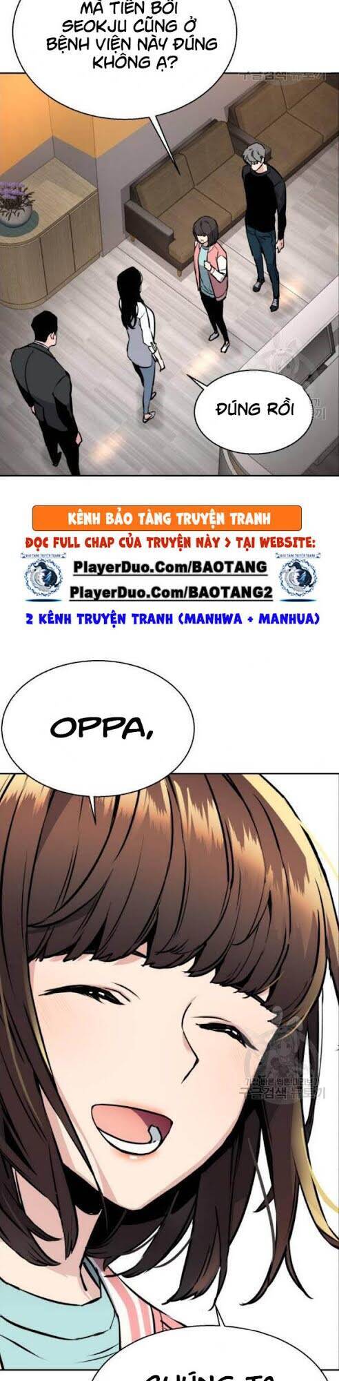 Bạn Học Của Tôi Là Lính Đánh Thuê Chapter 18 - Trang 2