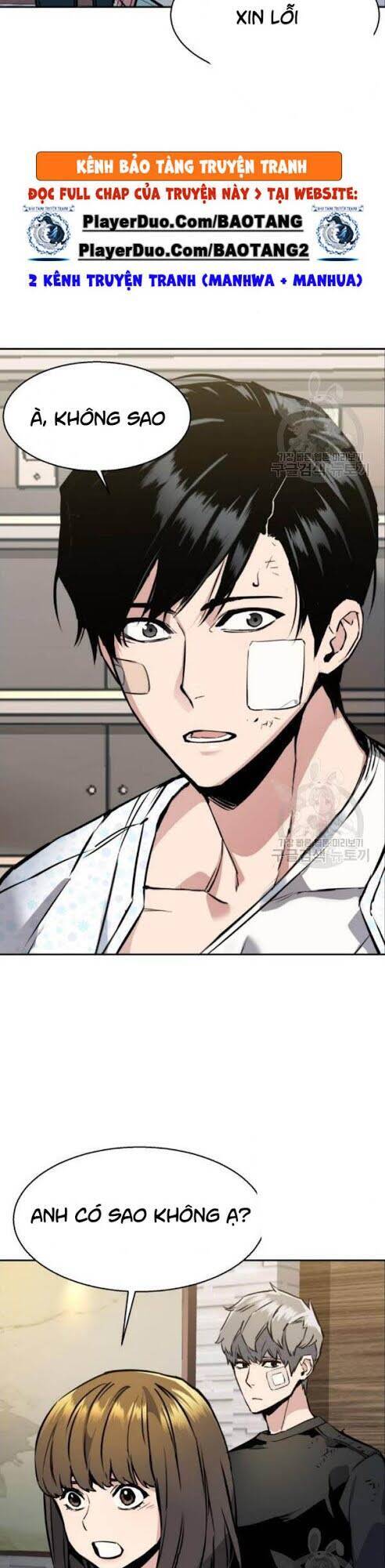 Bạn Học Của Tôi Là Lính Đánh Thuê Chapter 18 - Trang 2