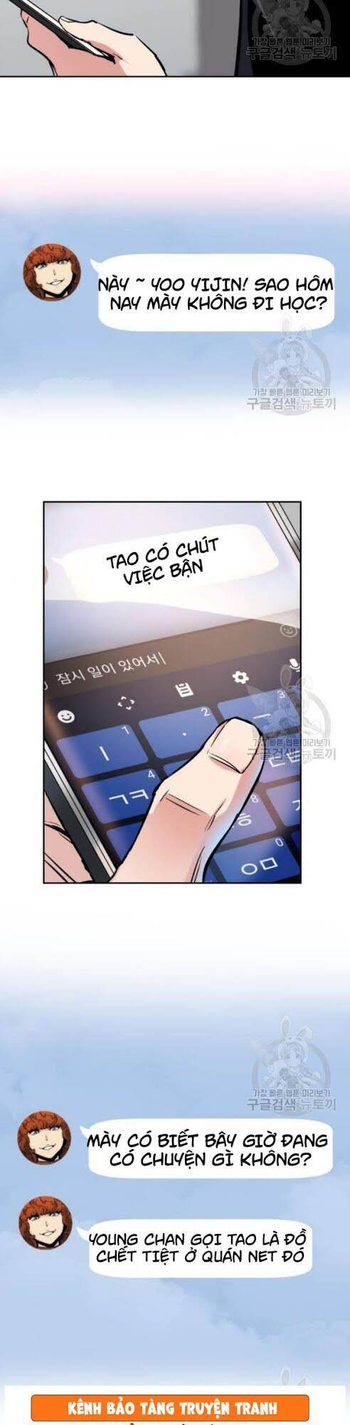 Bạn Học Của Tôi Là Lính Đánh Thuê Chapter 18 - Trang 2