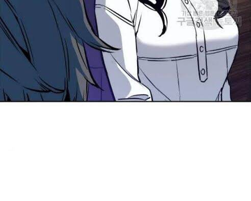 Bạn Học Của Tôi Là Lính Đánh Thuê Chapter 18 - Trang 2