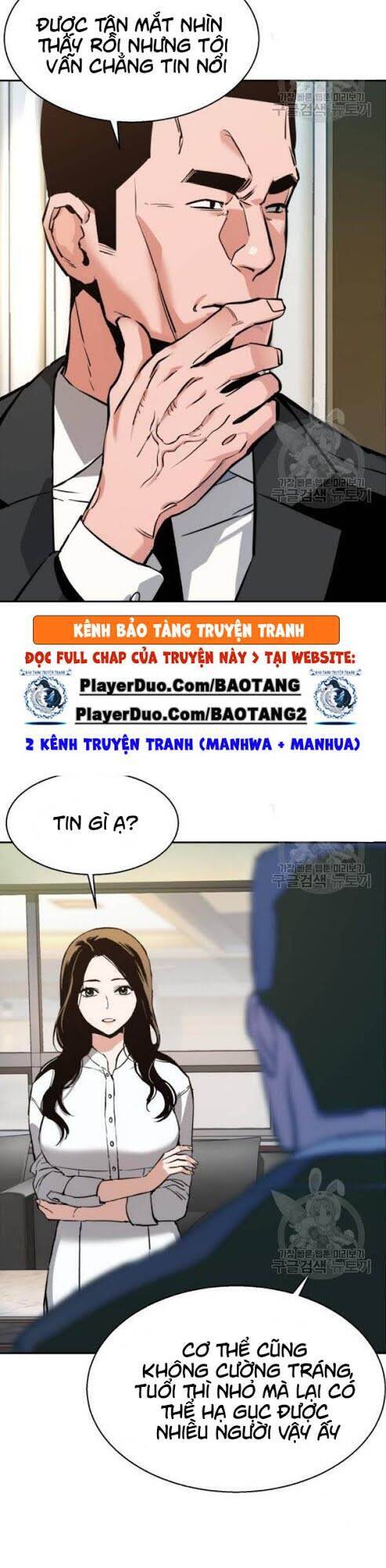 Bạn Học Của Tôi Là Lính Đánh Thuê Chapter 18 - Trang 2