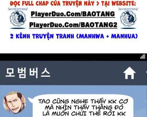 Bạn Học Của Tôi Là Lính Đánh Thuê Chapter 18 - Trang 2