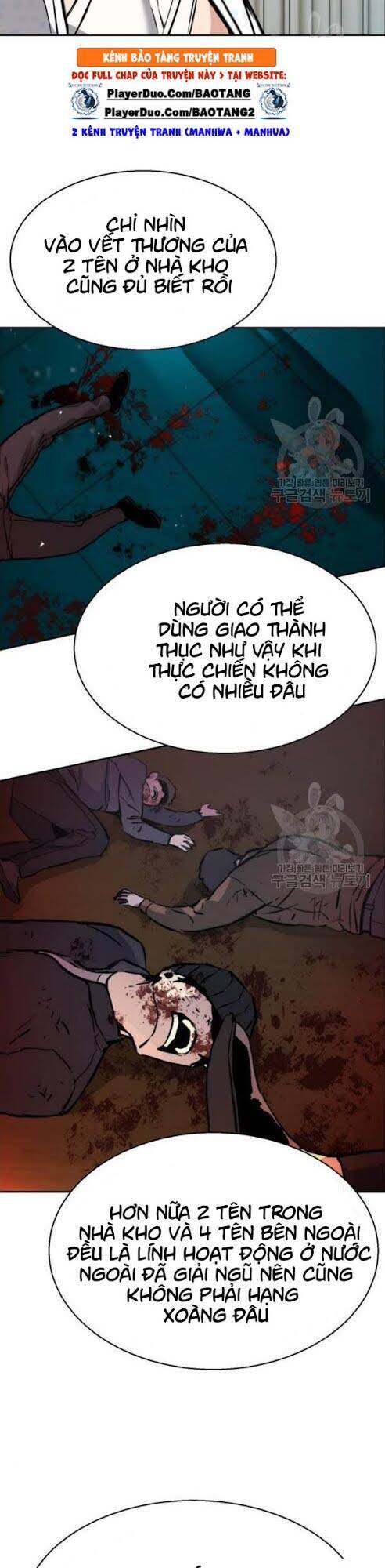 Bạn Học Của Tôi Là Lính Đánh Thuê Chapter 18 - Trang 2