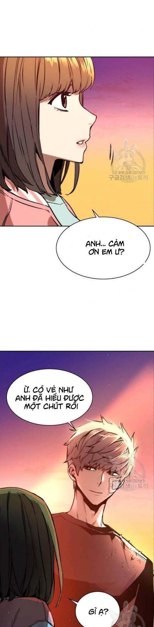 Bạn Học Của Tôi Là Lính Đánh Thuê Chapter 18 - Trang 2