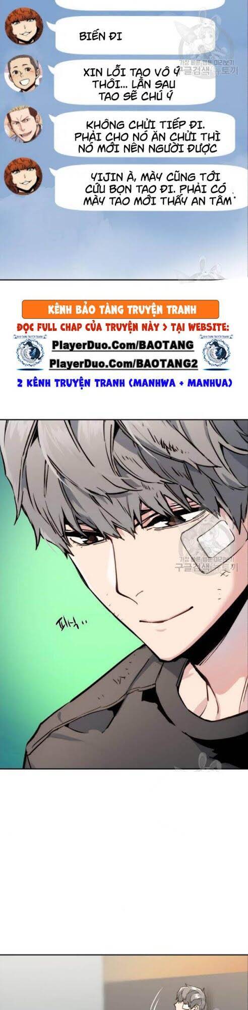 Bạn Học Của Tôi Là Lính Đánh Thuê Chapter 18 - Trang 2