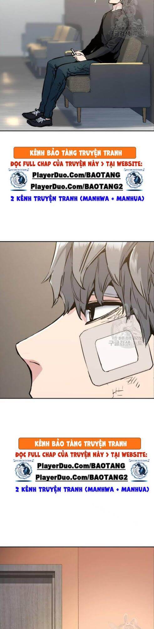 Bạn Học Của Tôi Là Lính Đánh Thuê Chapter 18 - Trang 2