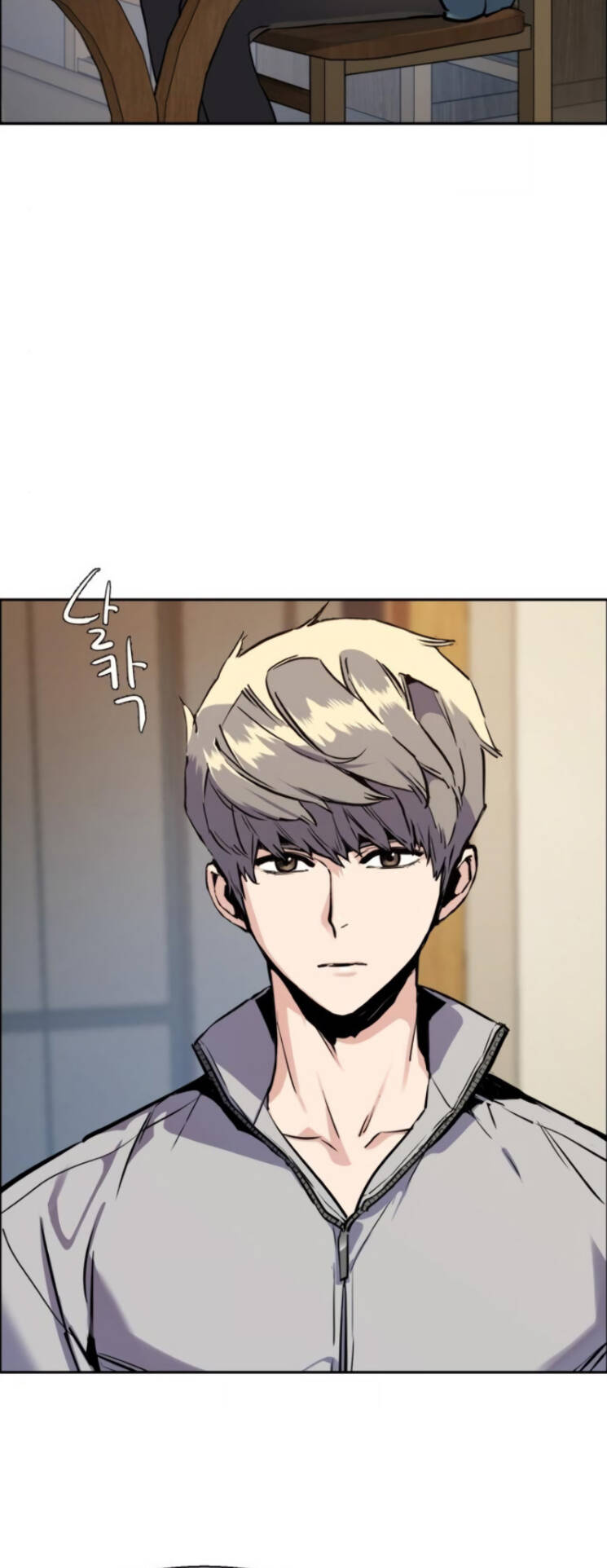 Bạn Học Của Tôi Là Lính Đánh Thuê Chapter 19 - Trang 2