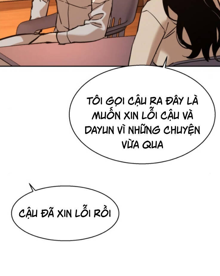 Bạn Học Của Tôi Là Lính Đánh Thuê Chapter 19 - Trang 2